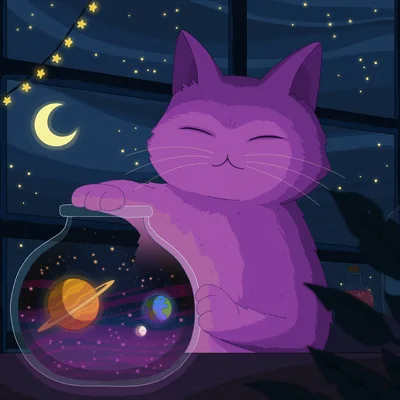 Multiverse cover art by Purrple Cat